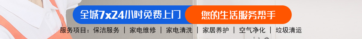 加拿大28-预测|pc28预测|专注研究pc28_加拿大_官方数据!加拿大28-预测|pc28预测|加拿大28预测|专注研究|加拿大|数据!